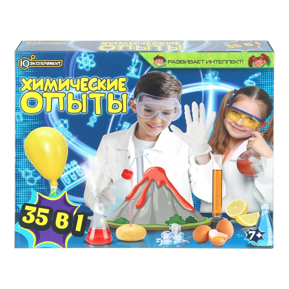 Набор для опытов 35 в 1 "IQ Эксперимент" химия