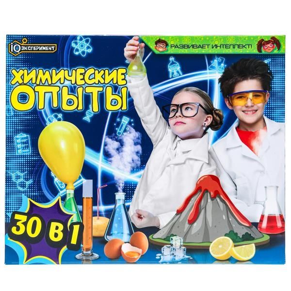 Набор для опытов 30 в 1 "IQ Эксперимент" химия