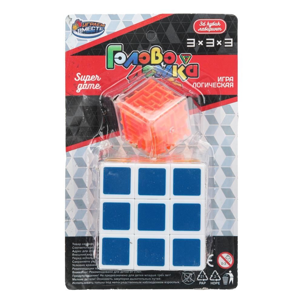 Головоломка "Кубик" 9см
