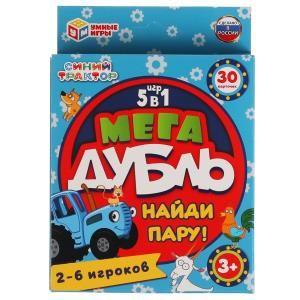 Игра настольная "Мегадубль.Синий трактор" 30 карточек