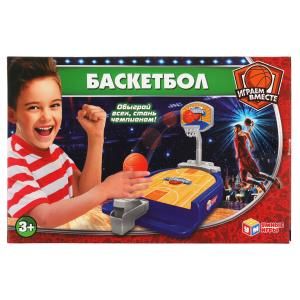 Игра настольная "Баскетбол" 3+