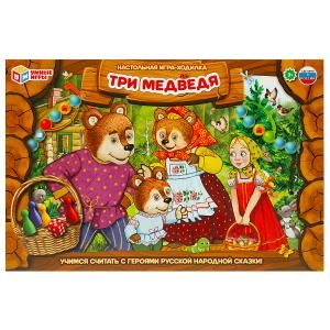 Игра с фишками 217*330 мм  "Три медведя"
