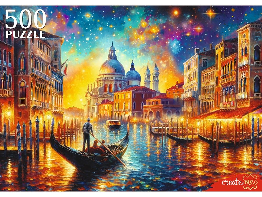 Пазлы  500 элементов  480*330мм. "Волшебная ночь в Венеции"