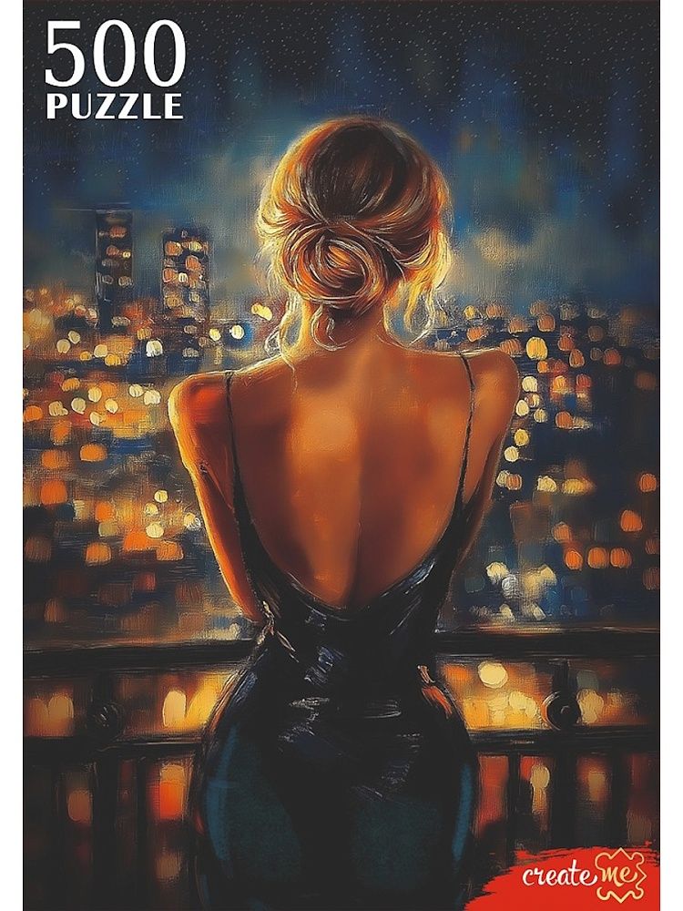 Пазлы  500 элементов  480*330мм. "Огни ночного города"