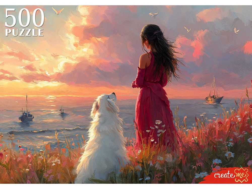 Пазлы  500 элементов  480*330мм. "На закате"