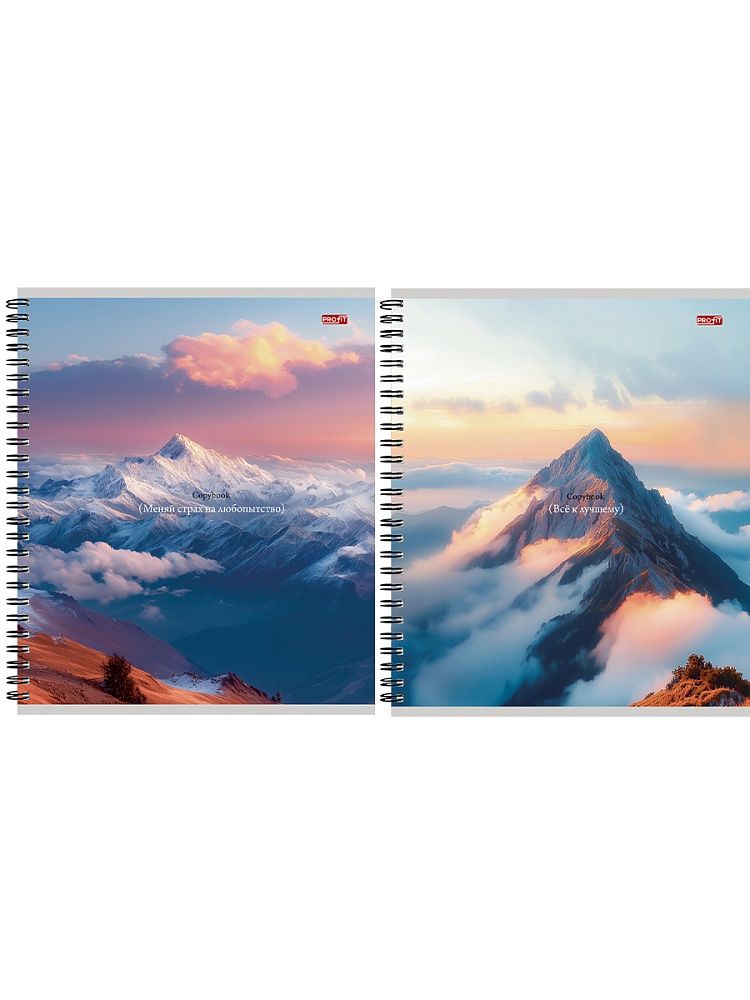 Тетрадь А5  96л кл. гребень Проф-Пресс "Красивые горы - 1"