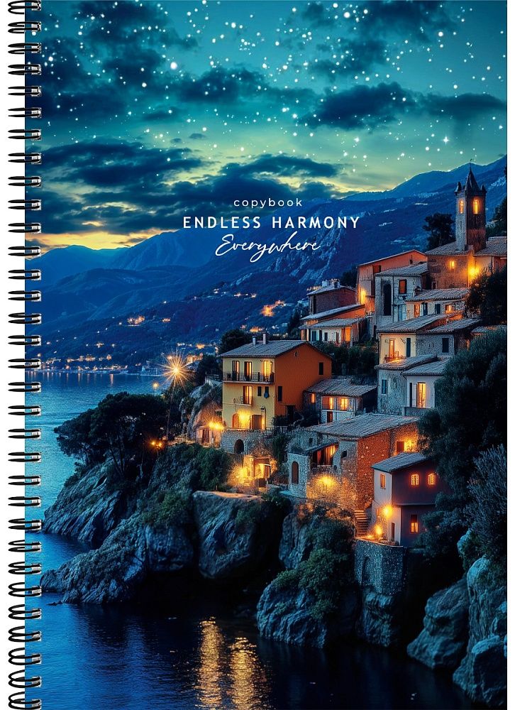 Тетрадь А4  80л кл. гребень Проф-Пресс "Ночной город у моря"