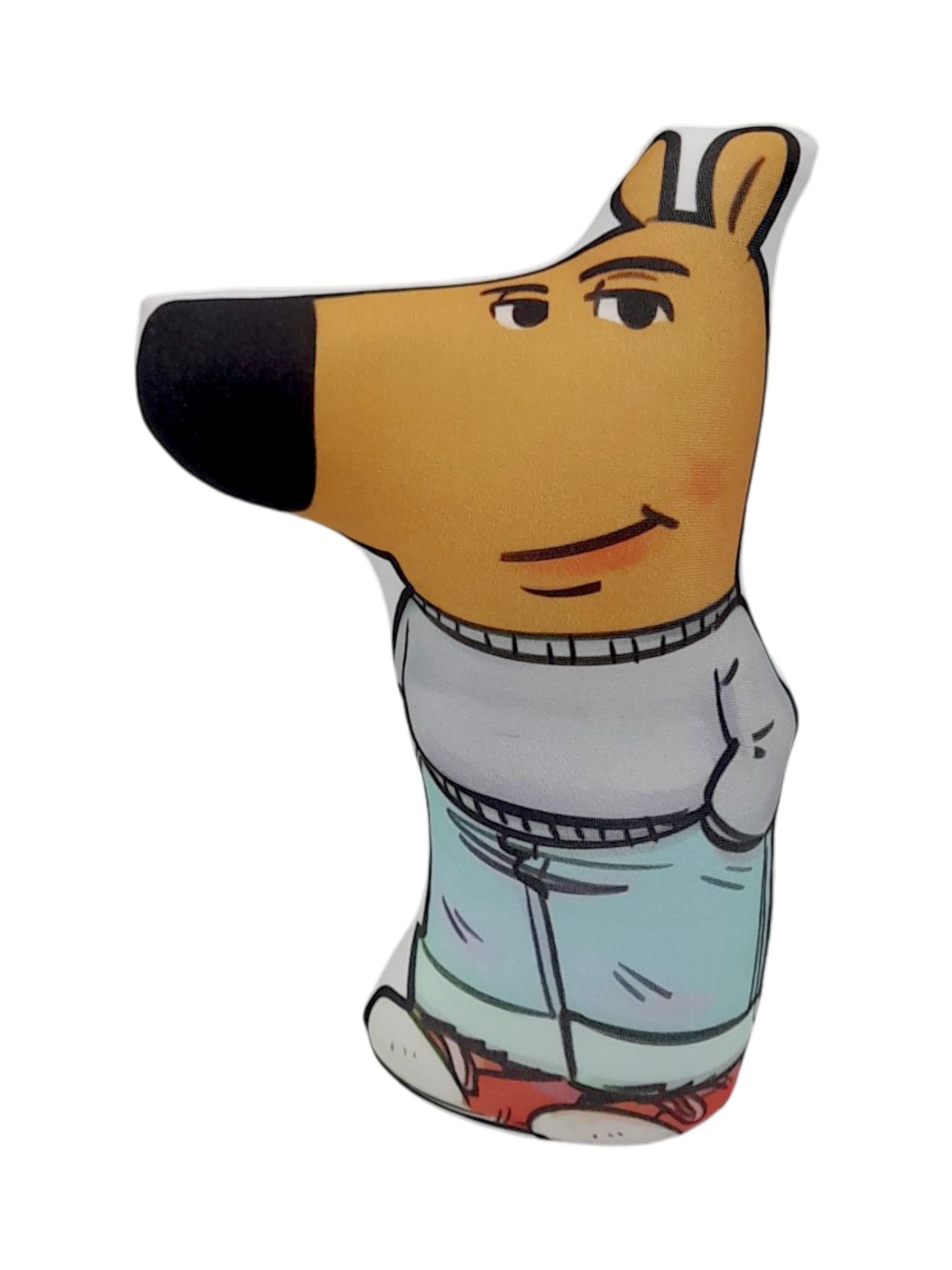 Игрушка антистресс 23см "Чиловый парень"