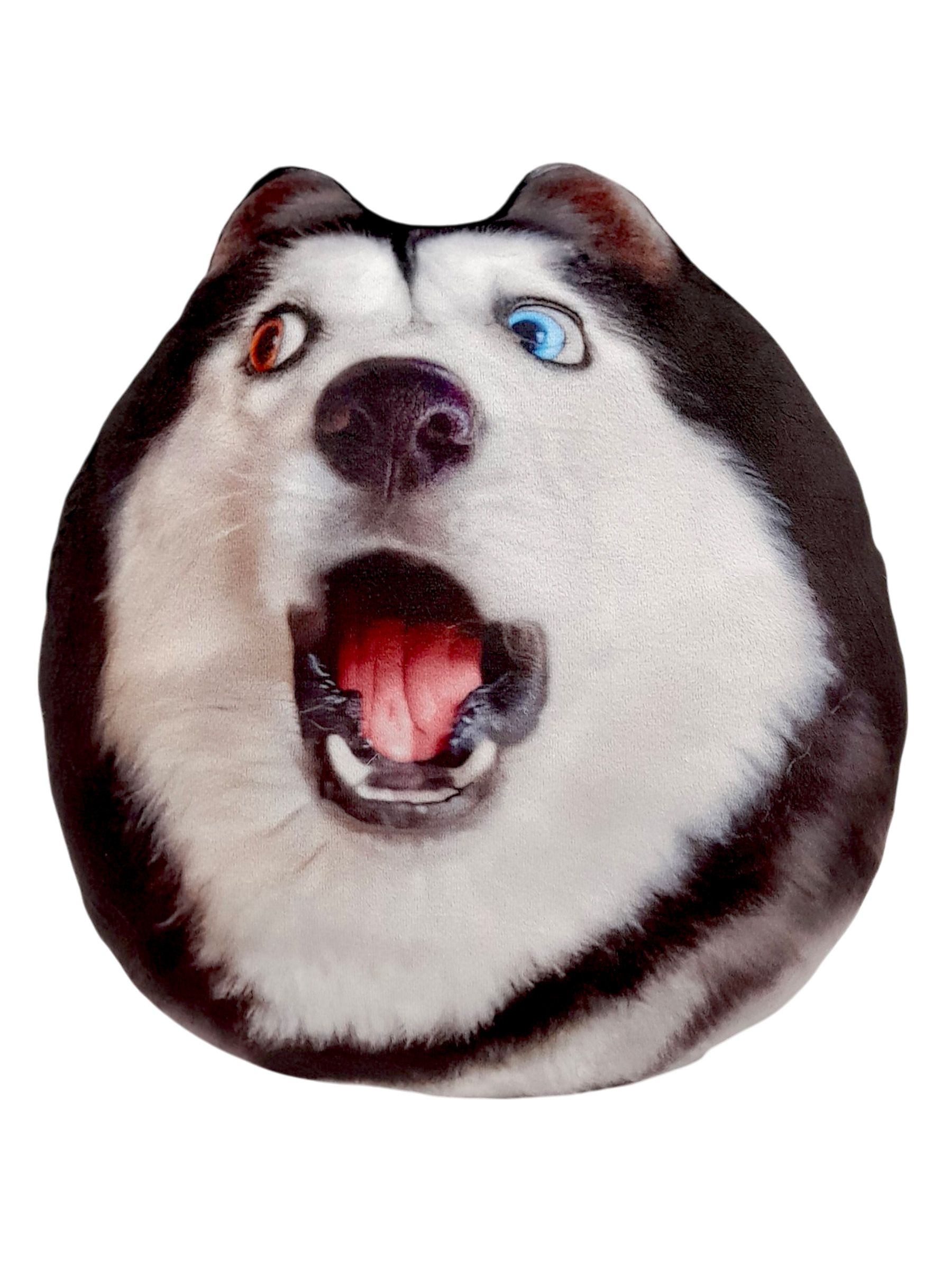 Мягкя игрушка 25см "Хаски удивлённая"