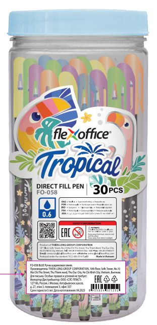Ручка шар. FlexOffice Tropical синяя, 0,6мм, корпус ассорти