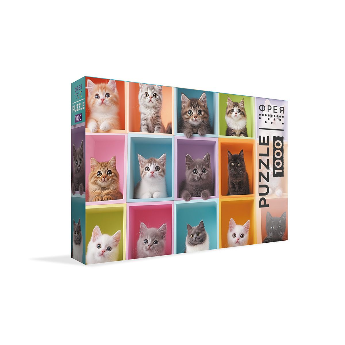 Пазлы 1000 элементов  470*670мм. "Ящики с сюрпризом"