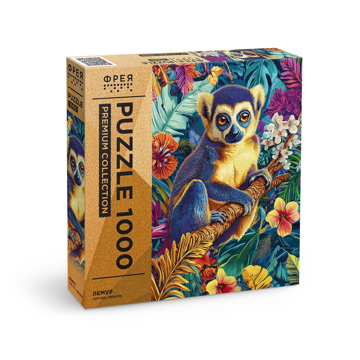 Пазлы 1000 элементов  680*470мм. "Лемур"