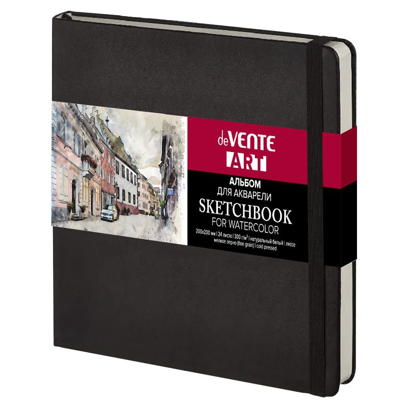 Скетчбук 200*200мм  24л., 300гр/м2, "ART. Black"", мелкое зерно, тв.обл к/з, верт.резинка