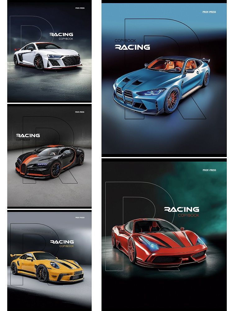 Тетрадь А5 48л кл. Проф-Пресс "Разные автомобили - 16"