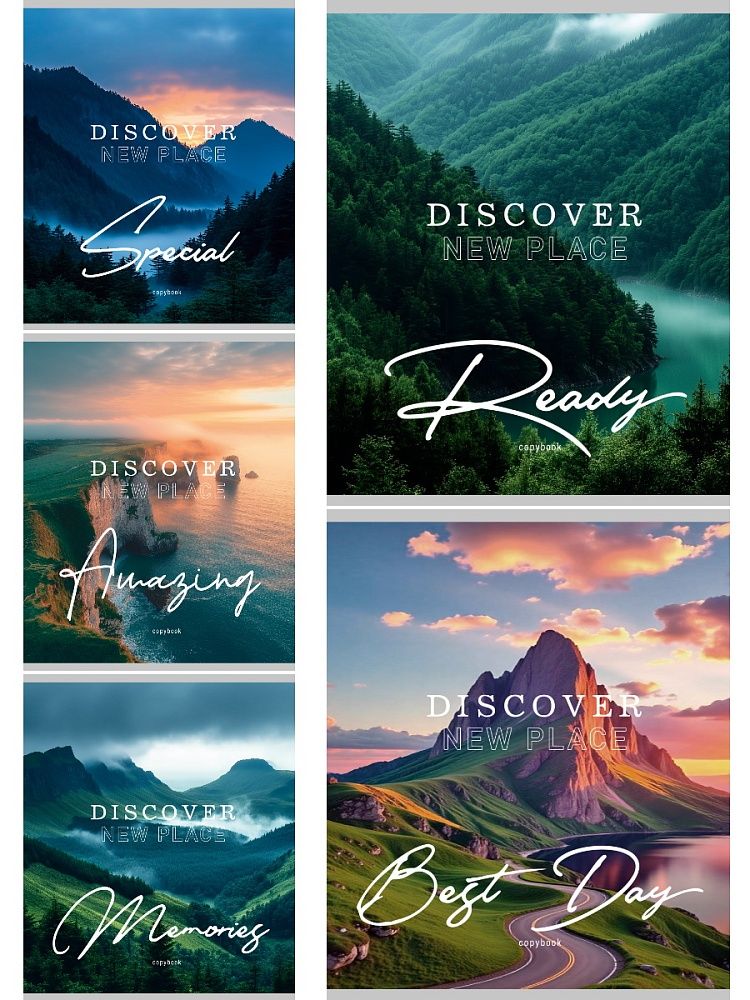 Тетрадь А5 48л кл. Проф-Пресс "Виды природы - 10"