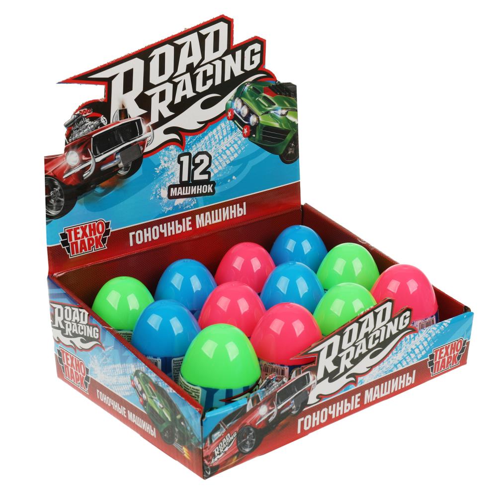 Машинка металл. в яйце 6см, Road Racing, ассорти