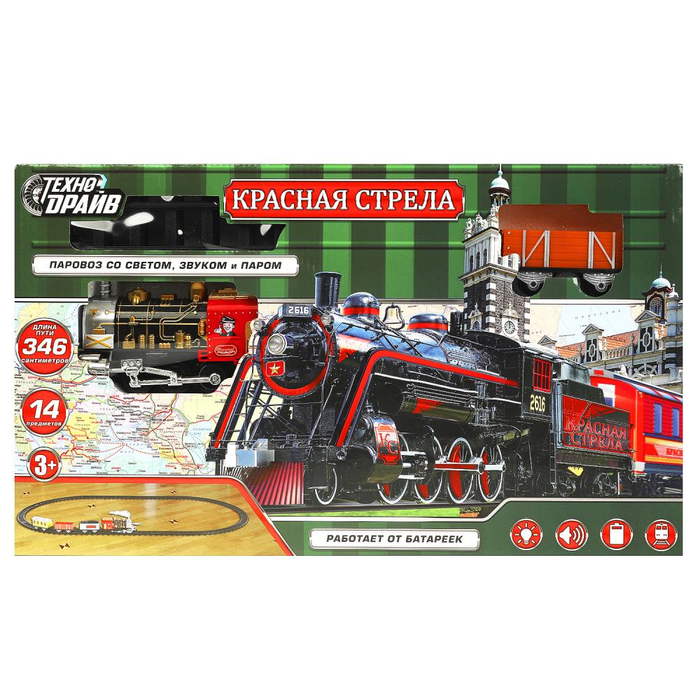 Железная дорога 346см тип бат. 1*АА (не в комплекте)