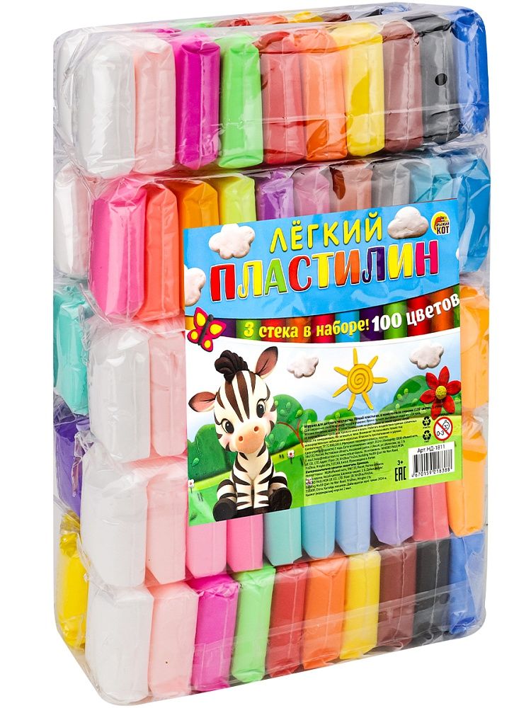 Пластилин супер легкий 100цв*10гр, 100 шт/уп, 3 стека