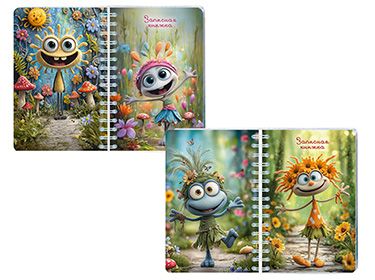 Блокнот-перевертыш А6  80л гребень "Забавные малышки" кл.