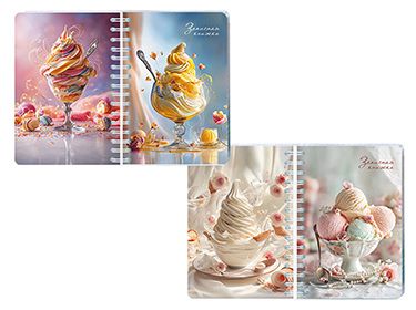 Блокнот-перевертыш А6  80л гребень "Лакомство" кл.