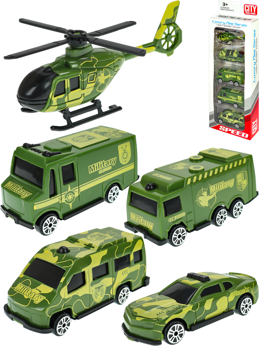 Набор машинок пластик 4шт, 10см "Военная техника"