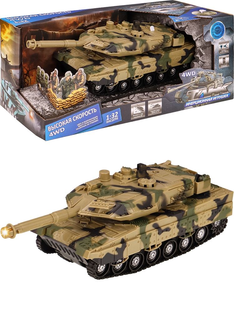 Танк инерционный 24 см, бат. 3шт. AG13 в компл, свет, звук