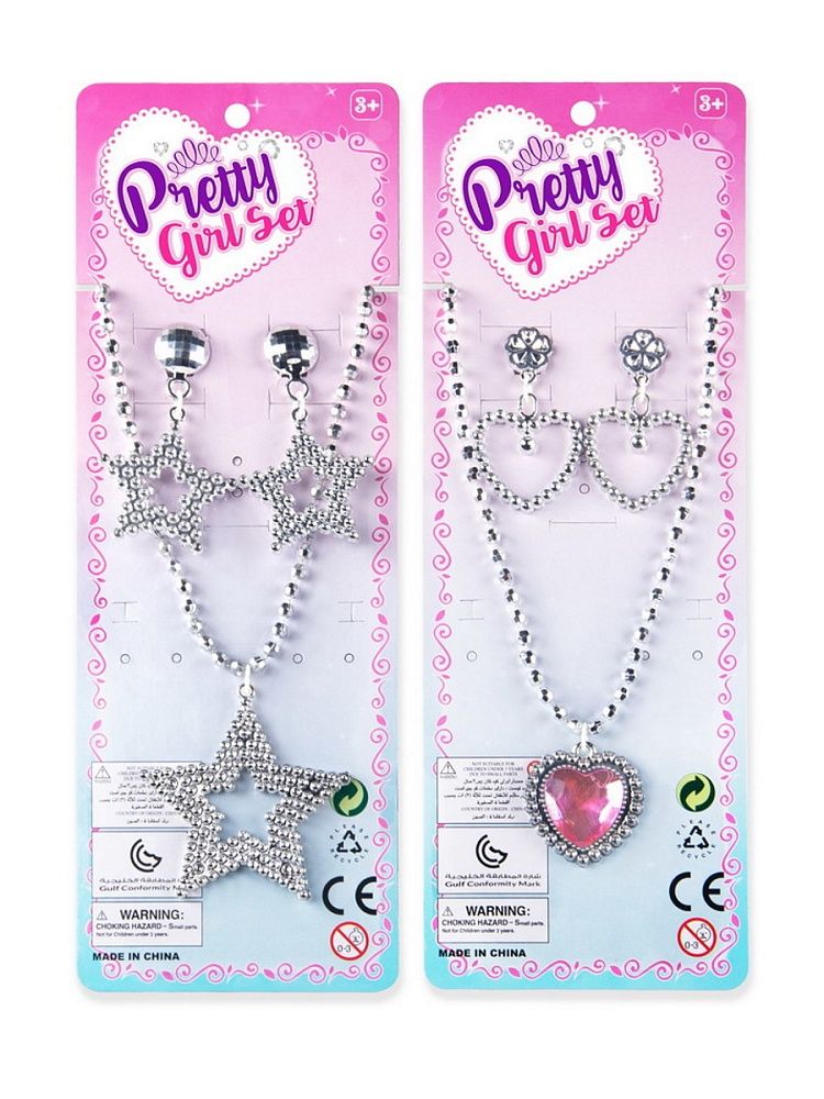 Набор "На вечеринку" ожерелье, пара клипс