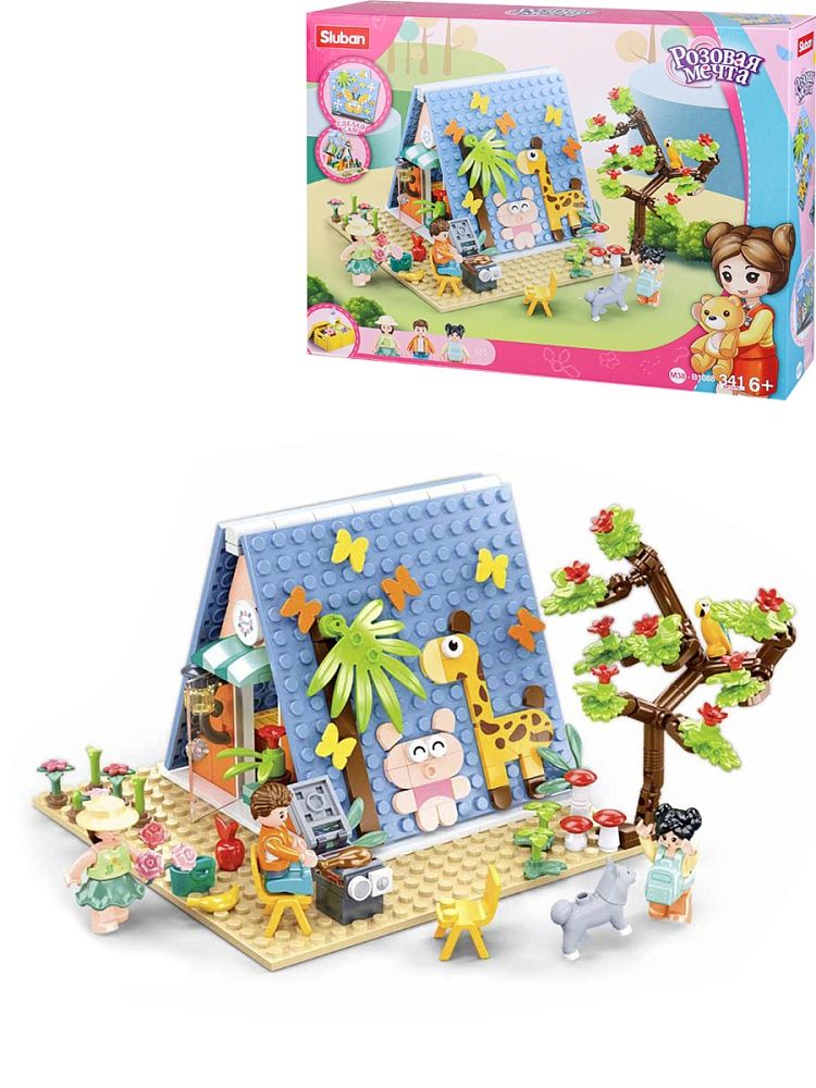 Конструктор пластм. Sluban "Летний домик"  341 дет.