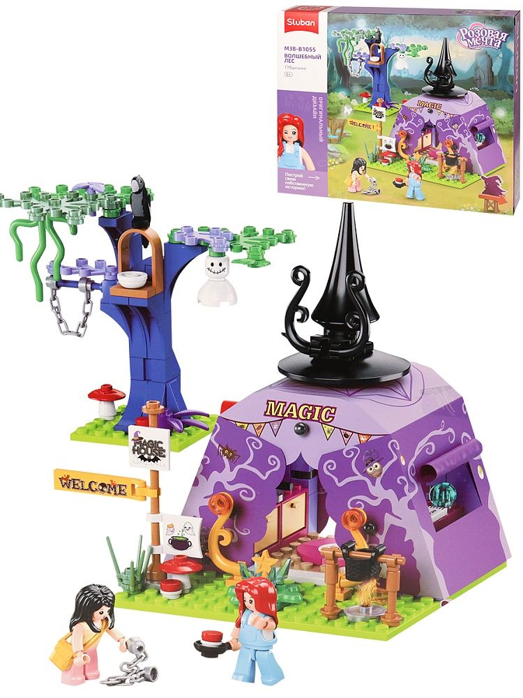 Конструктор пластм. Sluban "Волшебная палатка"  179 дет.
