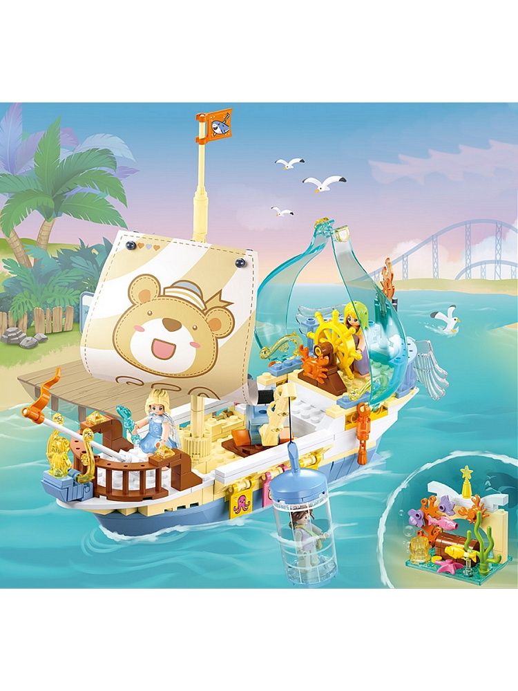 Конструктор пластм. Sluban "Остров сокровищ"  287 дет.