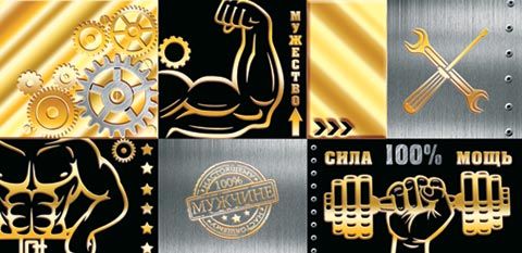 Конверт для денег