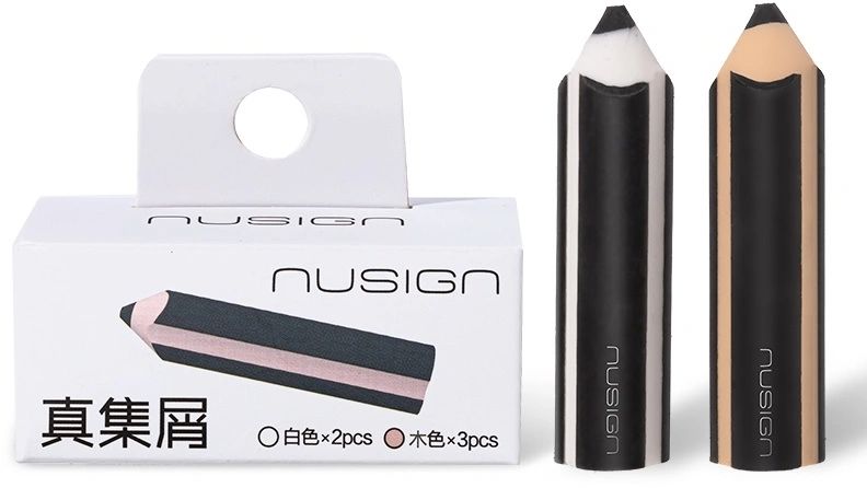 Набор ластиков Deli 2шт.