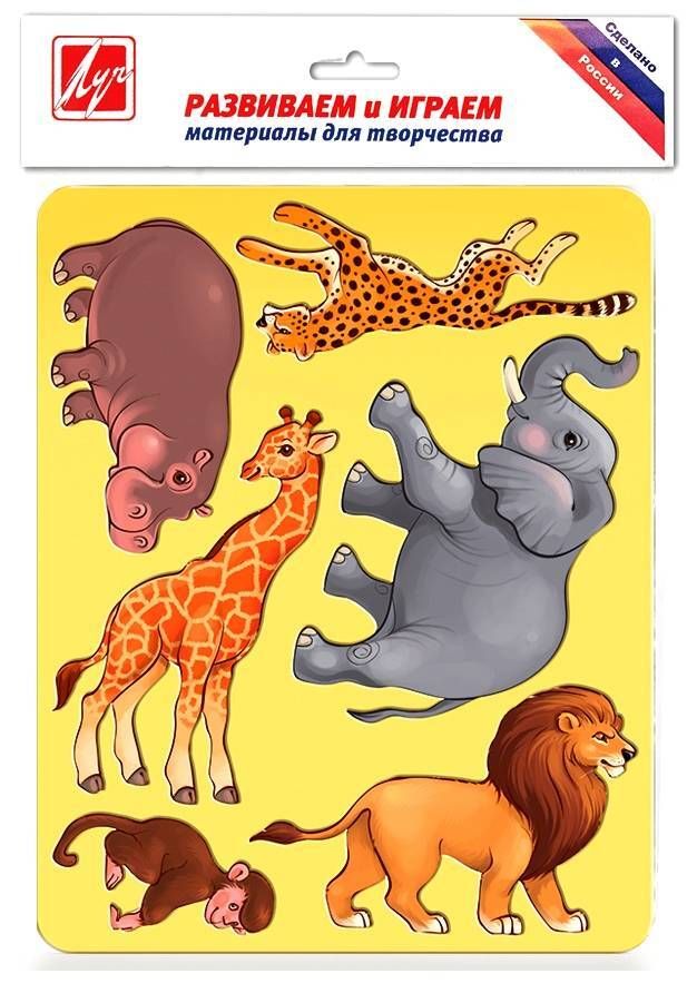 Трафарет "Животные Африки"