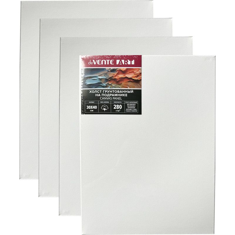 Холст на подрамнике 30*40см 100% хлопок,280г/м, мелкое зерно, грунтованный