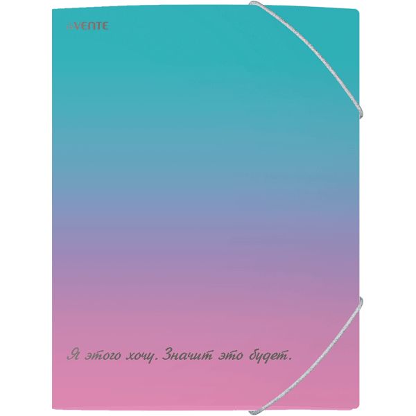 Папка на резинке А4 0,40мм deVENTE. Degrade" тиснение фольгой