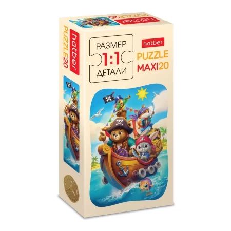 Пазл МАКСИ 20 элементов  165*230мм.  "Пушистые пираты"