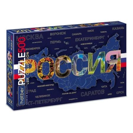 Пазлы  500 элементов  480*330мм. "LUX. Россия" мат.лам., 3Dфольга, Premium