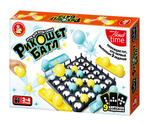 Игра настольная "Рикошет Батл" 5+