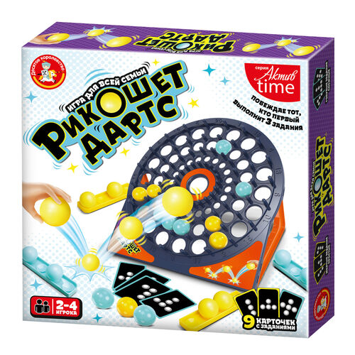 Игра настольная "Рикошет Дартс" 5+