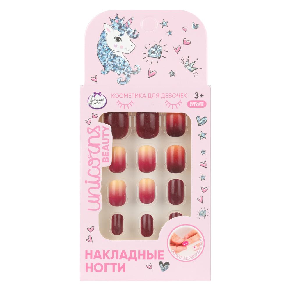 Накладные ногти "Красное омбре"