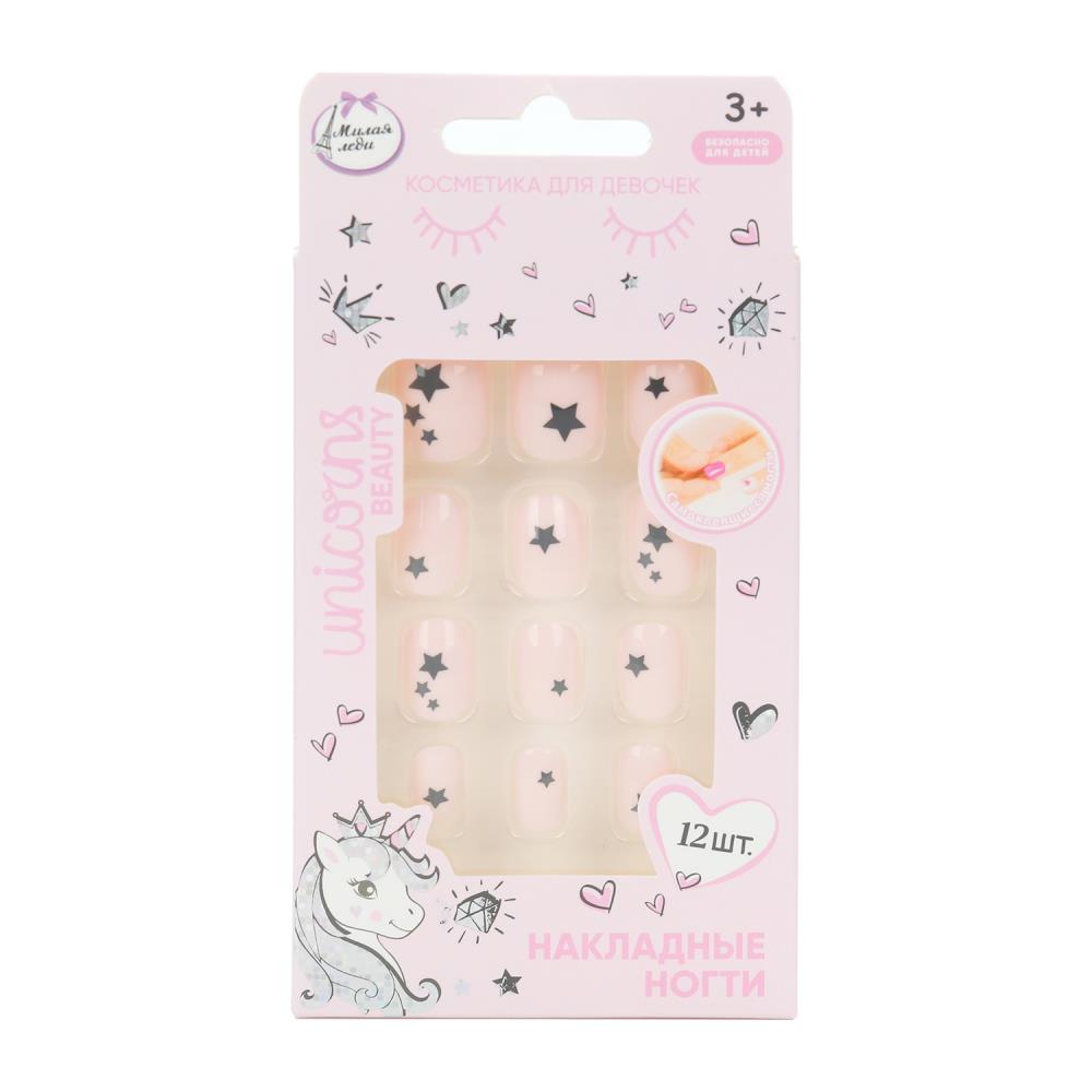 Накладные ногти "Единорог"