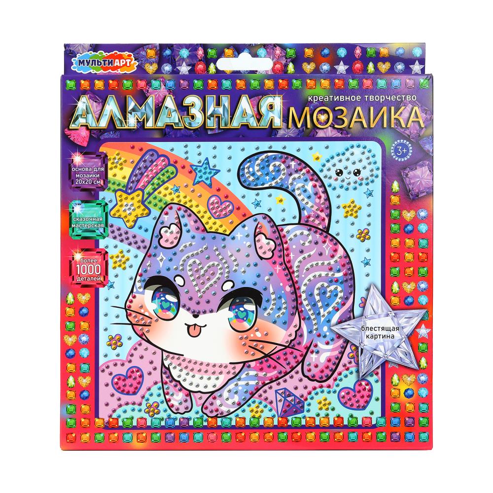 Мозаика алмазная на картоне 20*20см "Радужный котик"