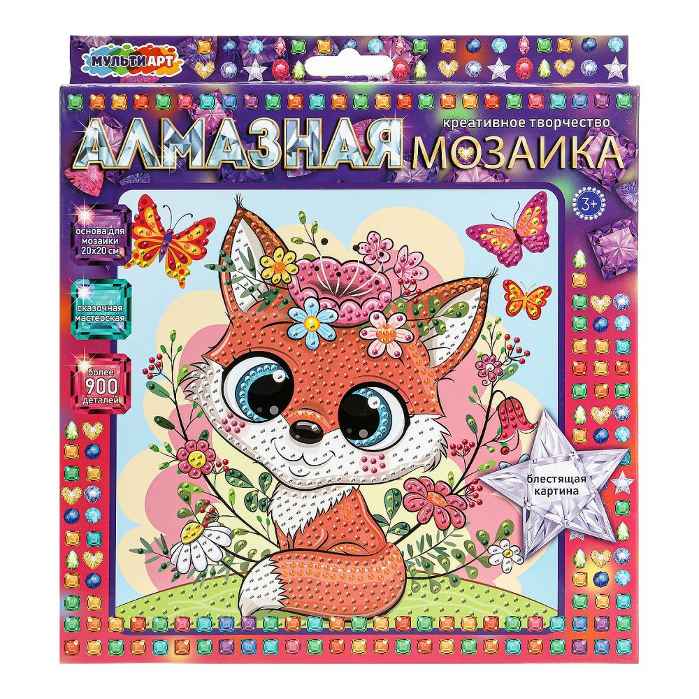 Мозаика алмазная на картоне 20*20см "Милая Лисичка"