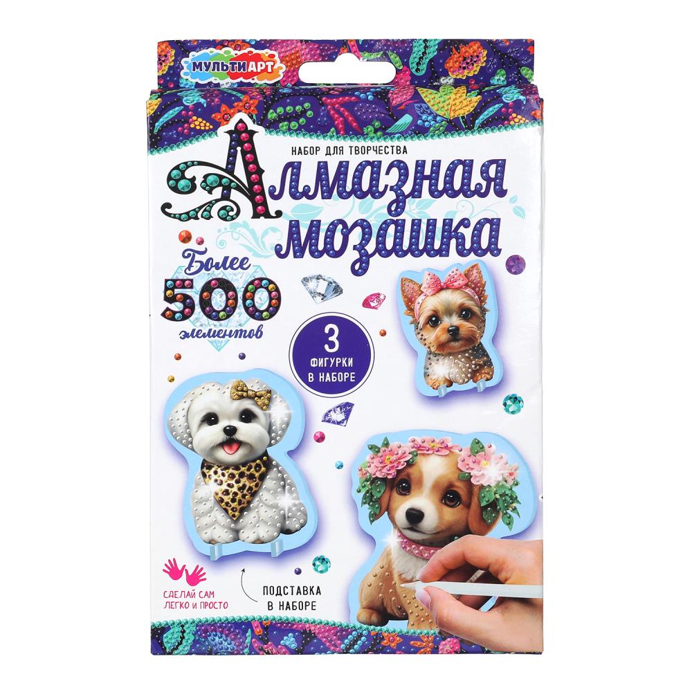 Мозаика алмазная фигурная 10*15см "Стильные щенки" 3 дизайна, на подставке