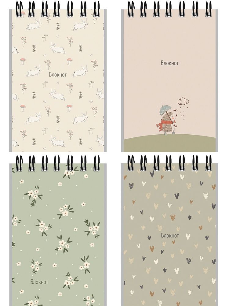 Блокнот А7  40л гребень "Уютный дизайн" клетка
