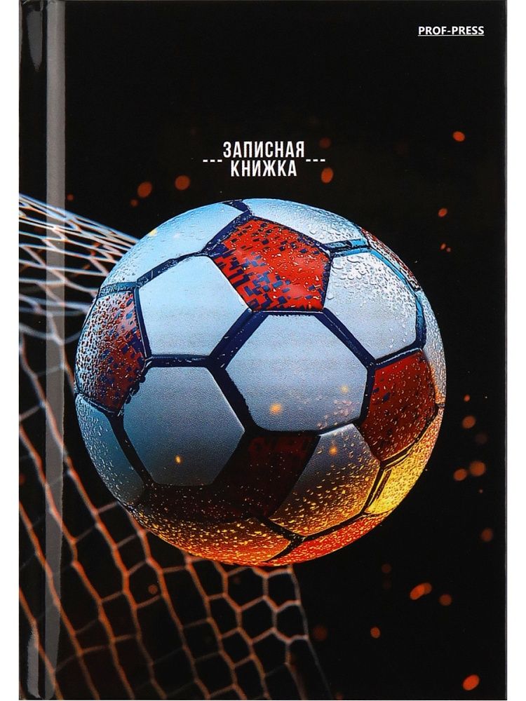 Блокнот А6 7БЦ 64л "Футбольная тема - 6" кл., глянц.лам.