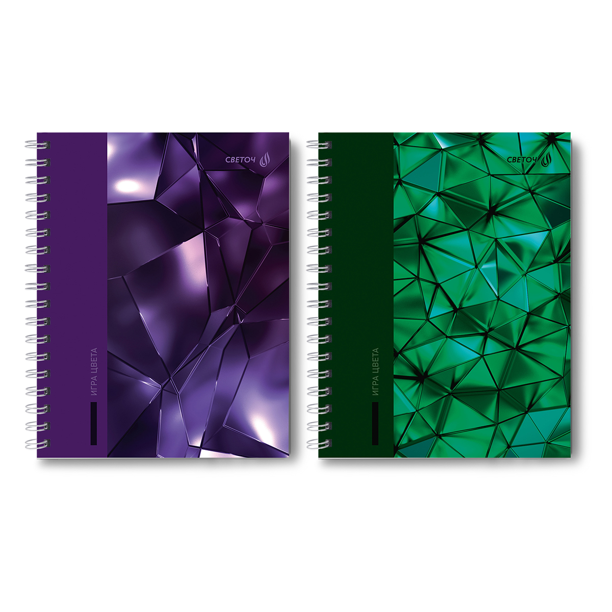 Блокнот А5 7БЦ гребень  96л "Кристаллы" кл., глянц.лам.