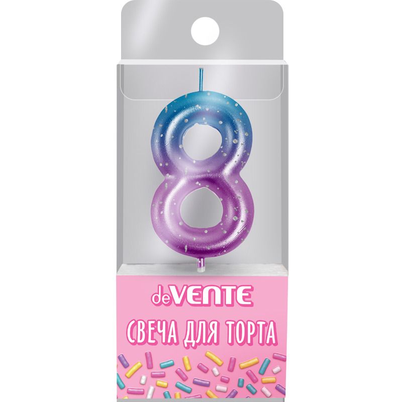 Свеча-цифра "8" Degrade  6 см, метал.цвет+напыление серебрян.точками