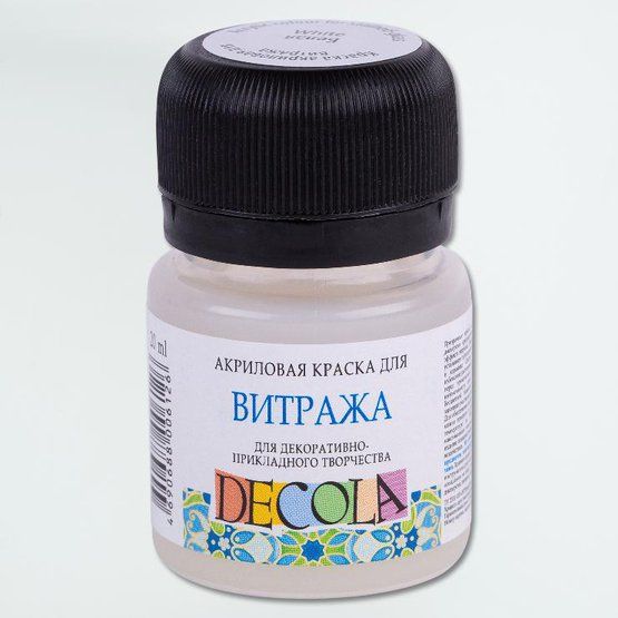 Краска для витража акрил 20 мл Decola, белая
