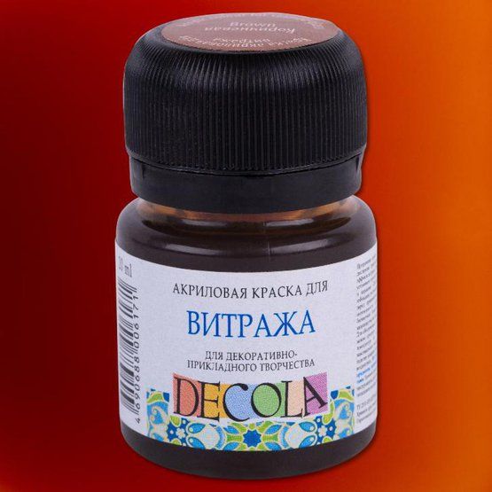 Краска для витража акрил 20 мл Decola, коричневая
